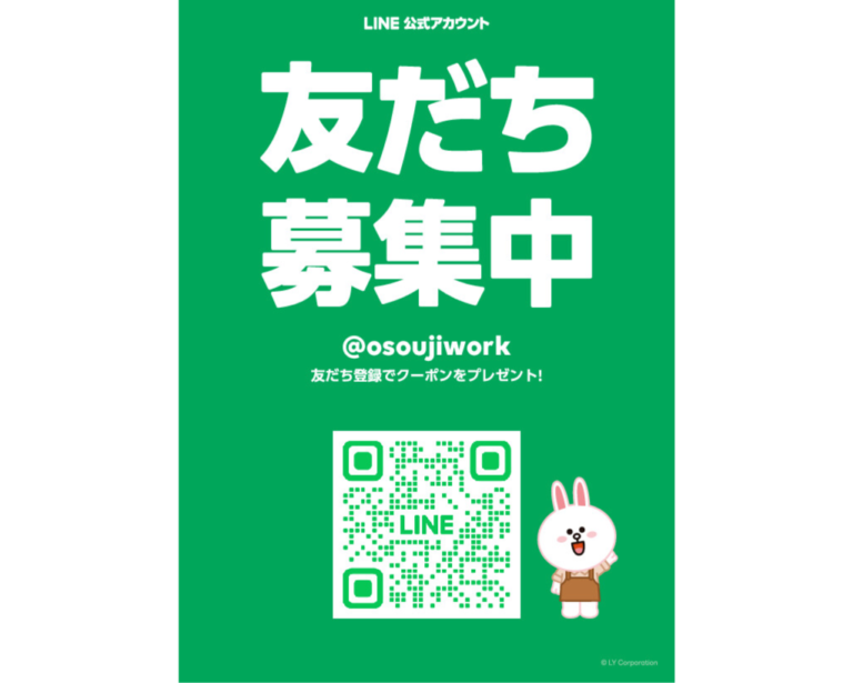 108c4820450ee83e06a77662bf83dd 